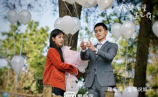 爱到骨子里的爱是什么感觉游戏画面