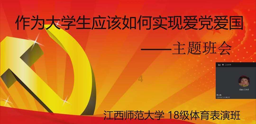 救援顽皮的小女孩