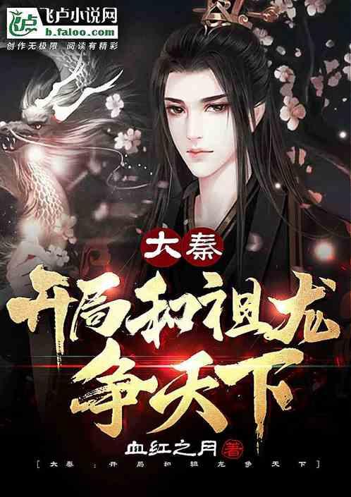 五彩几何塔